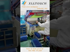 GG Touch Panel на заводе