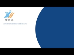 Видео с фабрики XINLILAI