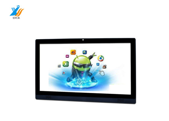 21.5 дюймовый PCAP сенсорный экран с интерфейсом G + G Structure USB