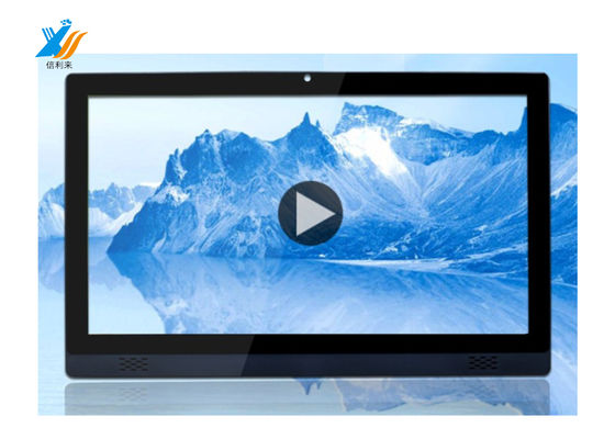USB LCD сенсорная панель управления