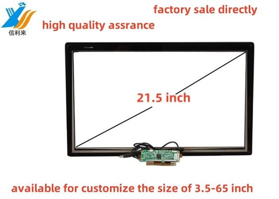 21.5 дюймовый PCAP GG Touch Screen панель водонепроницаемая нефтяная AR AG AF анти-UV LCD дисплейный монитор настраиваемый