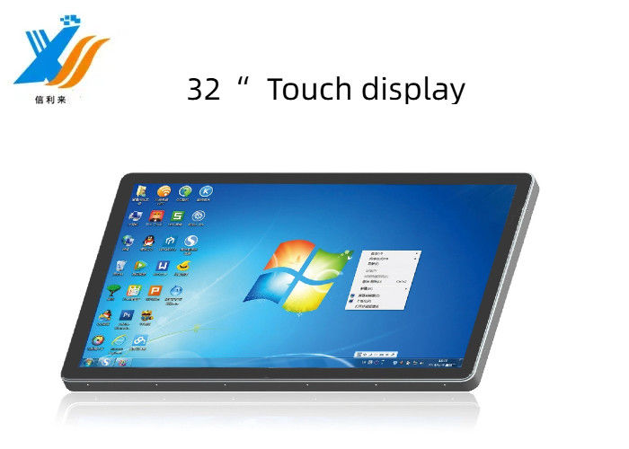 32 дюймовый сенсорный монитор с 10 точками емкостным различным USB HDMI VGA LCD для планшетного компьютера для промышленного образования